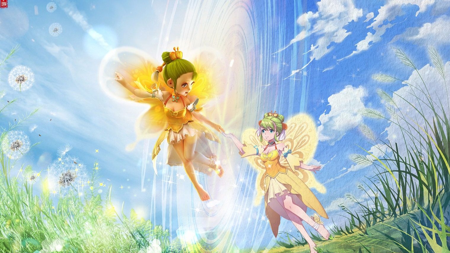 面向未来 面向未来