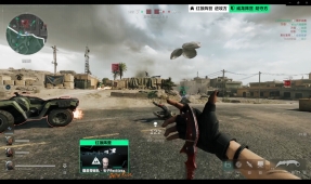 用翻译技术 用翻译技术