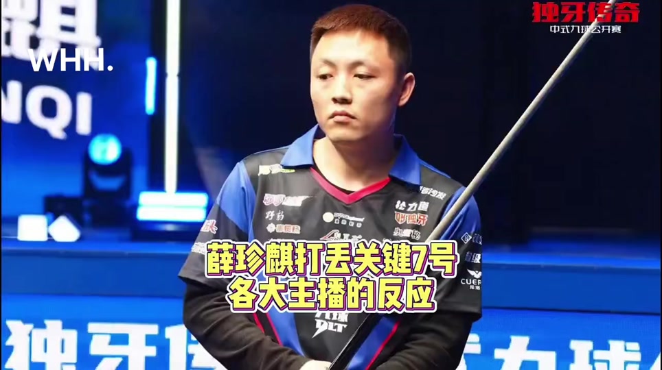 加盟或将改 加盟或将改