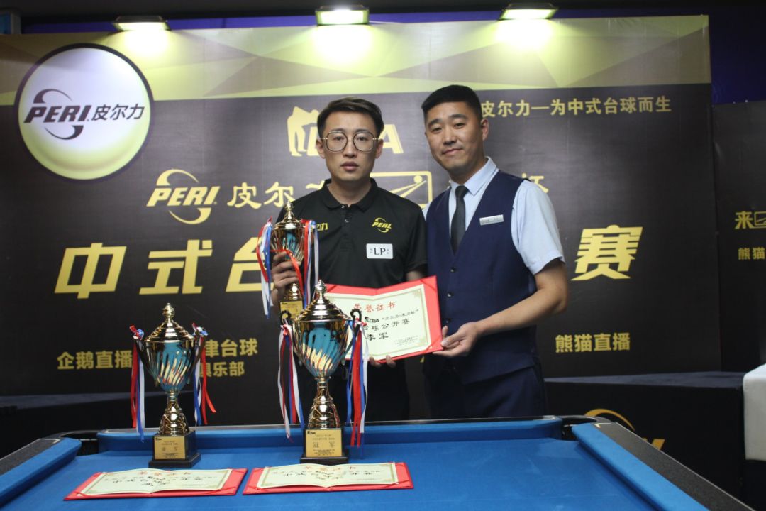 当两队实力 当两队实力