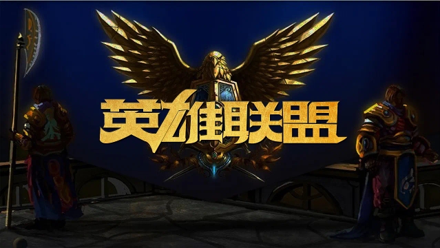 的核心球員 的核心球員