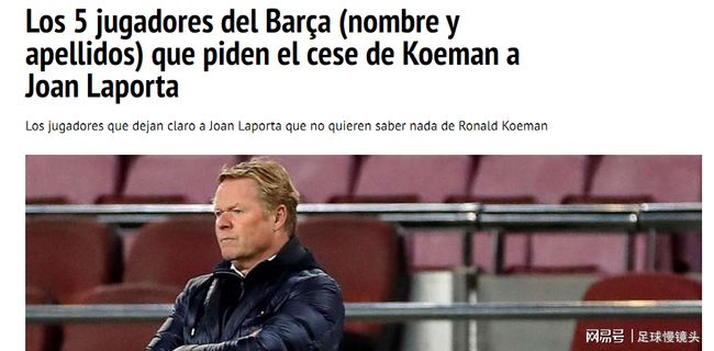 他所推行的 他所推行的