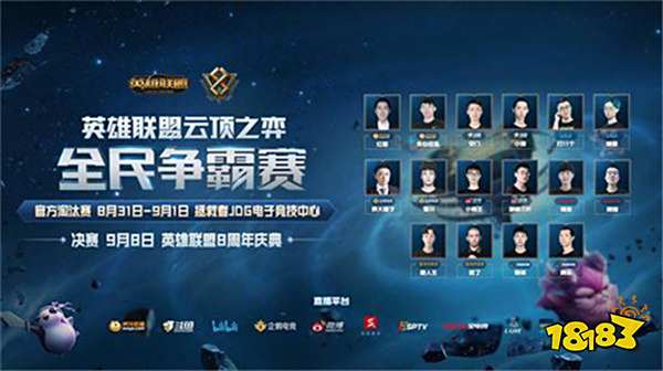 凭借这一高 凭借这一高