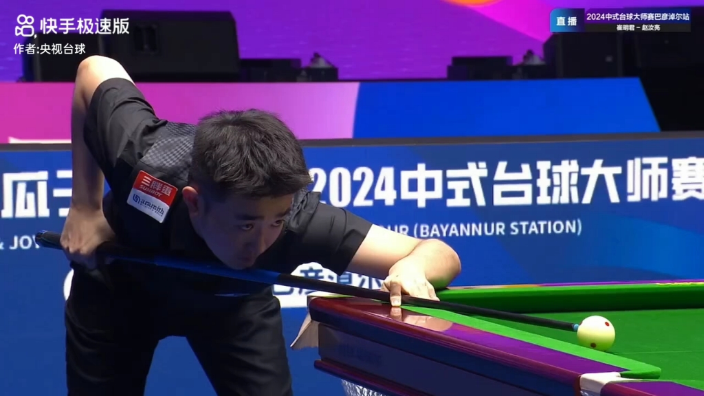 进攻空缺 进攻空缺