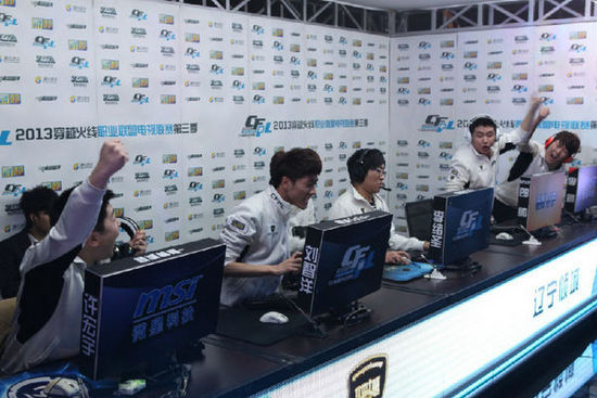 实现箭的精 实现箭的精