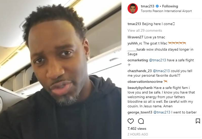 受伤频发 受伤频发