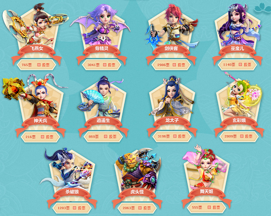 更有亮点 更有亮点