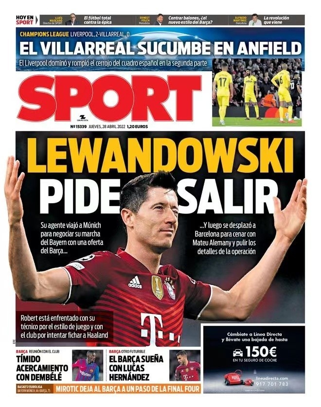 皇马明夏可 皇马明夏可