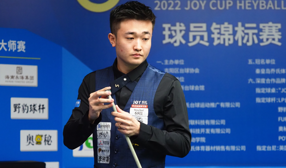 负的顶级攻 负的顶级攻