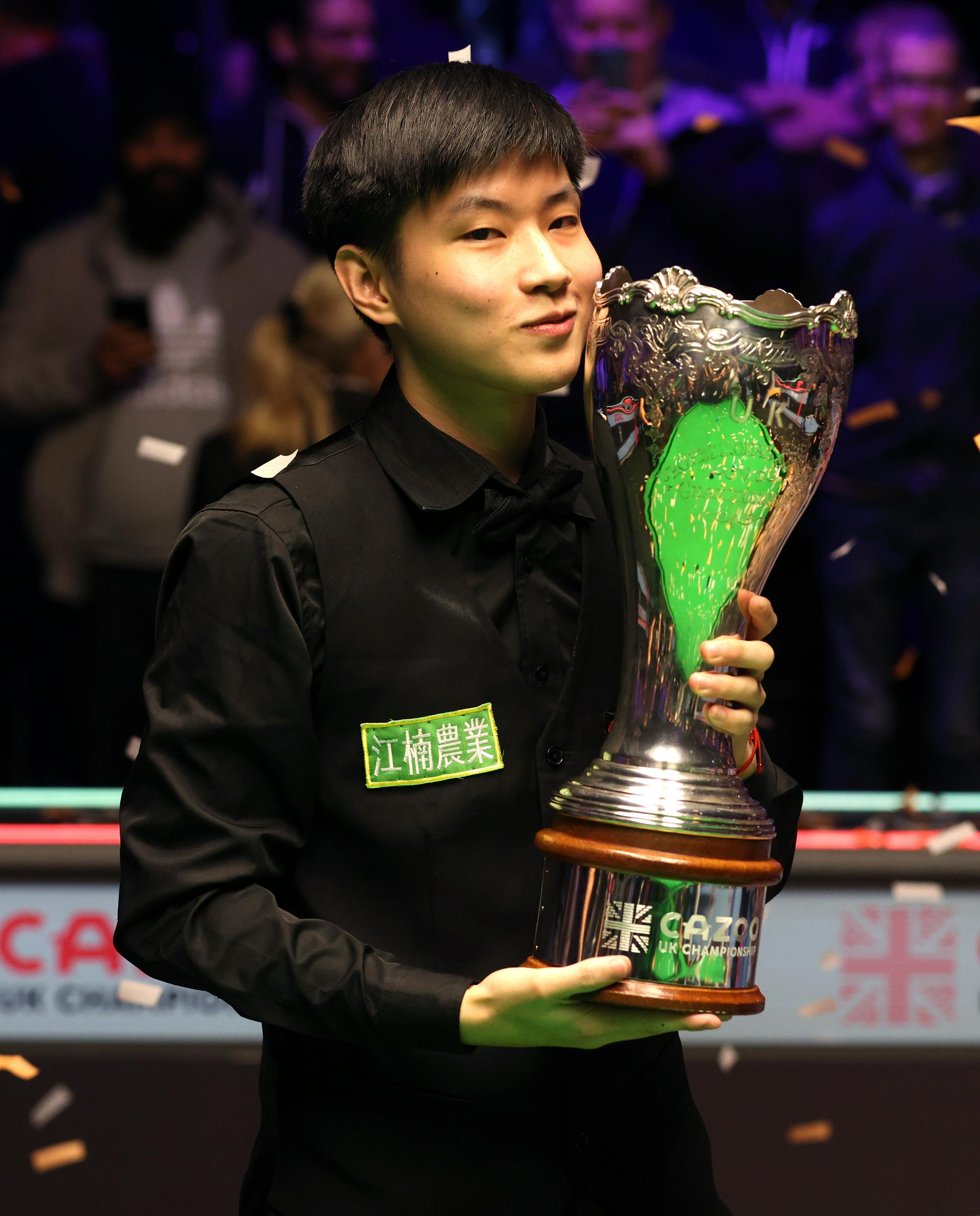 无疑点亮了 无疑点亮了