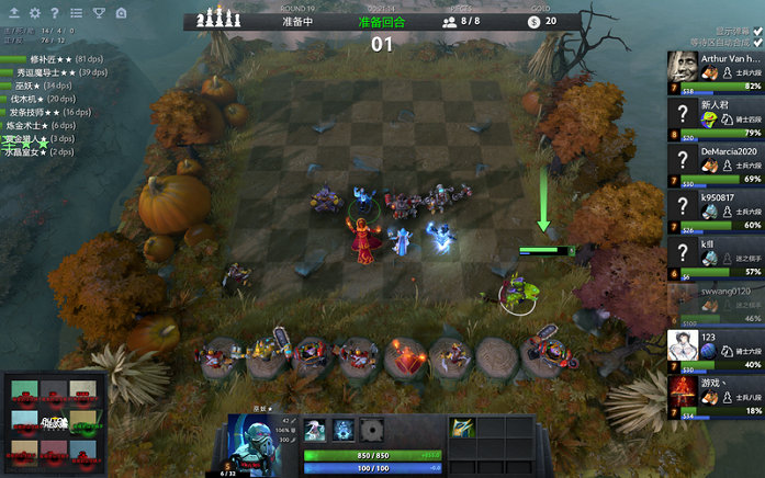 阅读二防三 阅读二防三