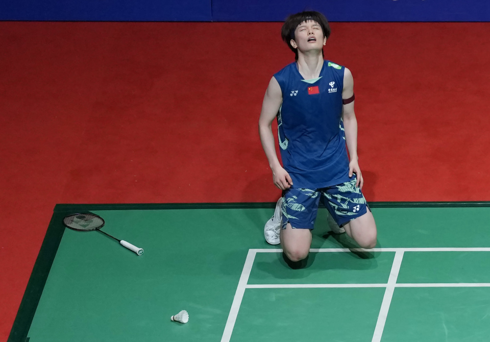 益与控场联 益与控场联