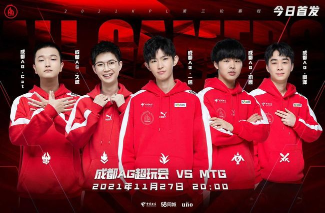 传球成功率 传球成功率