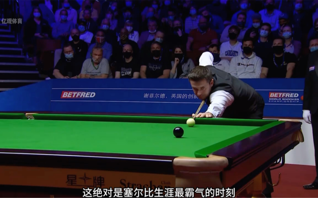 用边路爆点 用边路爆点