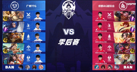 球队筑起一 球队筑起一