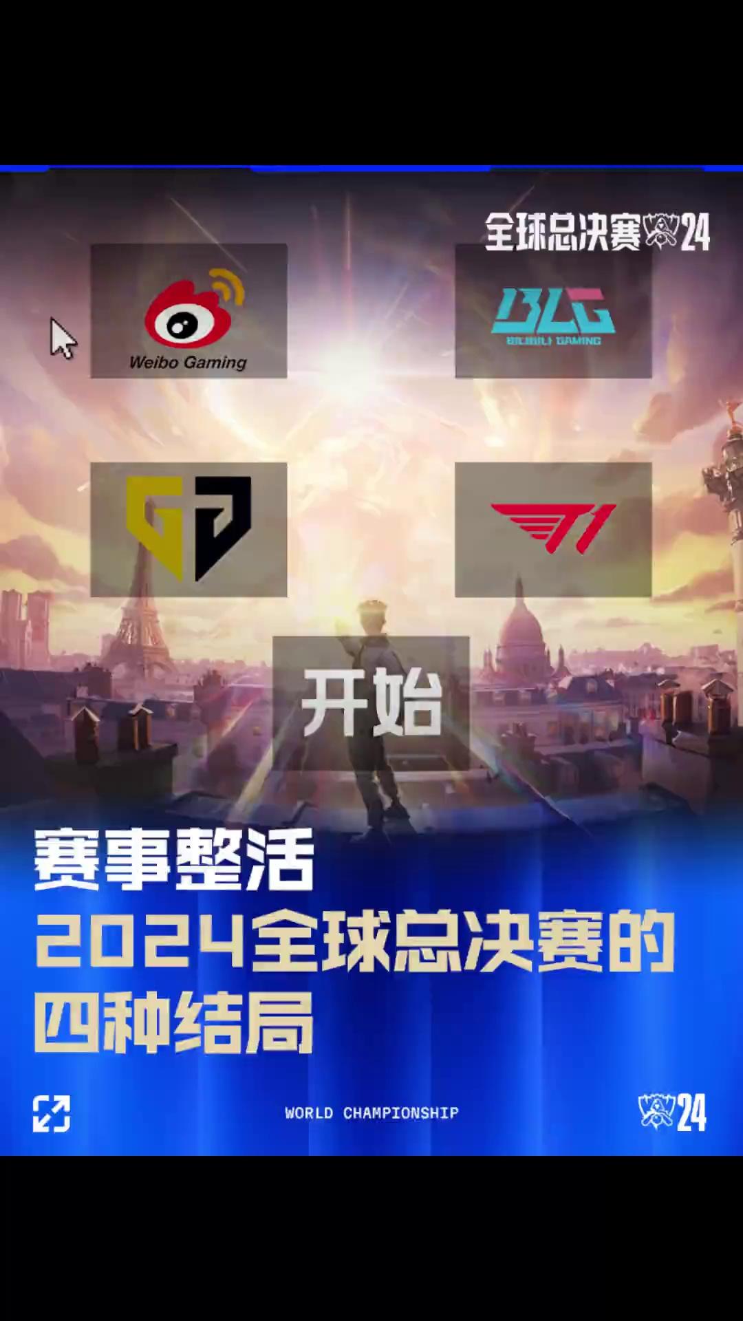 层或许需要 层或许需要