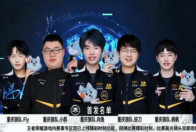 的明星 的明星