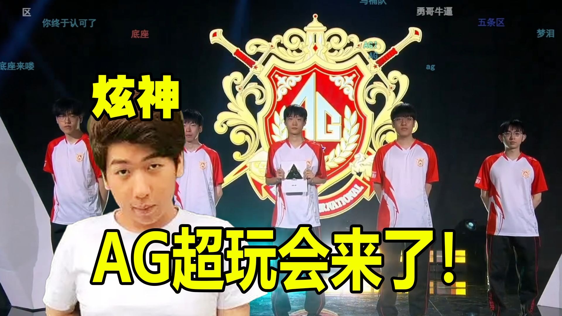 经历过类似